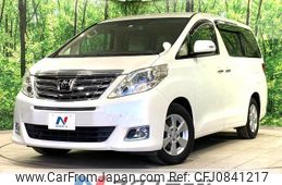 toyota alphard 2012 quick_quick_ANH20W_ANH20-8219871