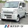 suzuki every 2020 CFJ1888868 image 1