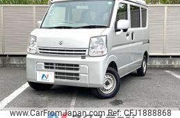 suzuki every 2020 CFJ1888868