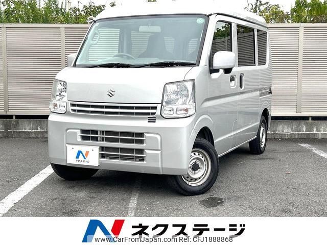 suzuki every 2020 CFJ1888868 image 1