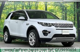 rover discovery 2018 -ROVER--Discovery LDA-LC2NB--SALCA2AN8JH730637---ROVER--Discovery LDA-LC2NB--SALCA2AN8JH730637-