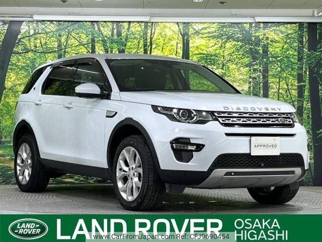 rover discovery 2018 -ROVER--Discovery LDA-LC2NB--SALCA2AN8JH730637---ROVER--Discovery LDA-LC2NB--SALCA2AN8JH730637- image 1