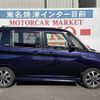 suzuki solio 2016 -SUZUKI--Solio MA36S--613557---SUZUKI--Solio MA36S--613557- image 14