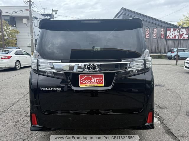 toyota vellfire 2017 CFJ1822550 image 2