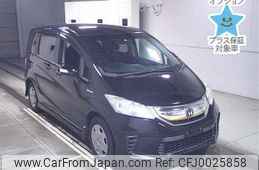 honda freed 2013 -HONDA--Freed GP3-1120049---HONDA--Freed GP3-1120049-