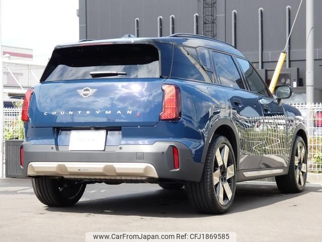 mini mini-others 2025 CFJ1869585 image 2