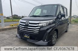 daihatsu thor 2021 -DAIHATSU--Thor M900S--M900S-0089652---DAIHATSU--Thor M900S--M900S-0089652-