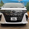 toyota alphard 2023 -TOYOTA--Alphard 3BA-AGH45W--AGH45-0001438---TOYOTA--Alphard 3BA-AGH45W--AGH45-0001438- image 17