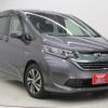 honda freed 2017 -HONDA--Freed GB7--1026857---HONDA--Freed GB7--1026857- image 26