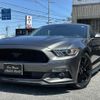 ford mustang 2015 quick_quick_FUMEI_1FA6P8TH1F5315686 image 1