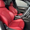 alfa-romeo stelvio 2022 -ALFA ROMEO--Alfa Romeo Stelvio 3DA-94922--ZARPAHJX6N7D57745---ALFA ROMEO--Alfa Romeo Stelvio 3DA-94922--ZARPAHJX6N7D57745- image 11