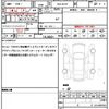 mazda cx-8 2023 quick_quick_3DA-KG2P_KG2P-455890 image 19