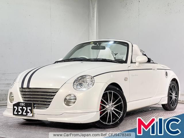 2006 Daihatsu Copen L880K - Car Price $6,516