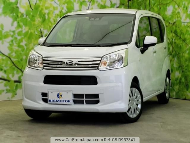 daihatsu move 2022 quick_quick_5BA-LA150S_LA150S-2131280 image 1