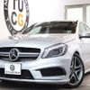 mercedes-benz a-class 2014 quick_quick_CBA-176052_WDD1760522J242049 image 1