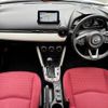 mazda demio 2018 -MAZDA--Demio 6BA-DJLFS--DJLFS-601059---MAZDA--Demio 6BA-DJLFS--DJLFS-601059- image 2