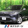 toyota rav4 2020 -TOYOTA--RAV4 6BA-MXAA52--MXAA52-5003802---TOYOTA--RAV4 6BA-MXAA52--MXAA52-5003802- image 1
