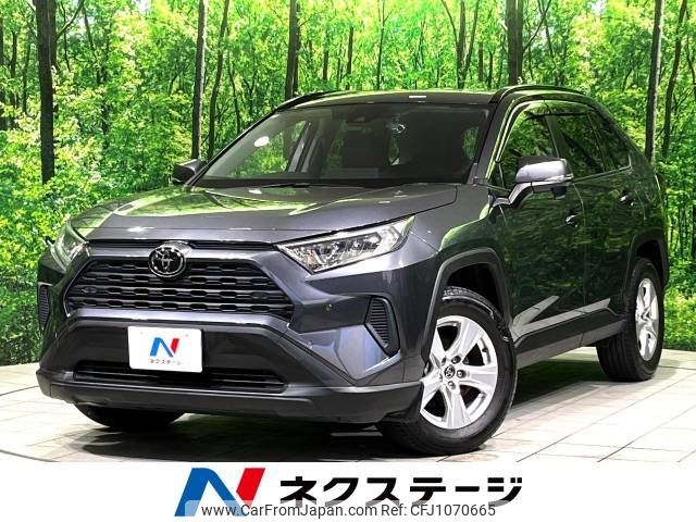 toyota rav4 2020 -TOYOTA--RAV4 6BA-MXAA52--MXAA52-5003802---TOYOTA--RAV4 6BA-MXAA52--MXAA52-5003802- image 1