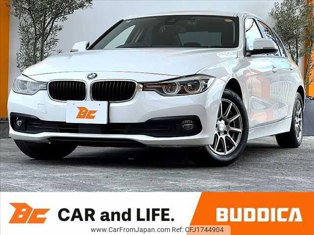 bmw 3-series 2016 CFJ1744904 image 1