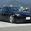 mazda rx-8 2004 -MAZDA--RX-8 ABA-SE3P--SE3P-125180---MAZDA--RX-8 ABA-SE3P--SE3P-125180- image 1