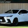 lexus nx 2023 CFJ1407361 image 1