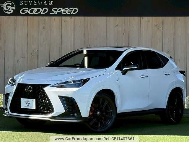 lexus nx 2023 CFJ1407361 image 1