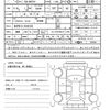 toyota yaris-cross 2023 quick_quick_5BA-MXPB10_MXPB10-3036106 image 21