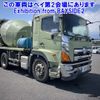 hino profia 2013 CFJ1537370 image 1