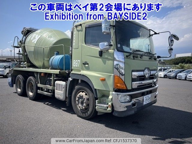 hino profia 2013 CFJ1537370 image 1