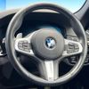 bmw 5-series 2018 CFJ1853025 image 11