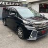 toyota vellfire 2016 quick_quick_AGH30W_AGH30-0068503 image 12