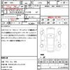 daihatsu tanto 2012 quick_quick_L375S_L375S-0536745 image 17