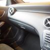 mercedes-benz a-class 2013 -MERCEDES-BENZ--Benz A Class DBA-176042--WDD1760422J109676---MERCEDES-BENZ--Benz A Class DBA-176042--WDD1760422J109676- image 14