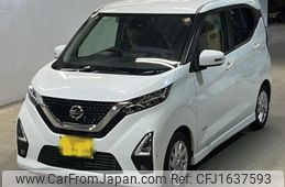 nissan dayz 2021 CFJ1637593