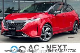 nissan aura 2022 -NISSAN--AURA 6AA-FSNE13--FSNE13-500409---NISSAN--AURA 6AA-FSNE13--FSNE13-500409-