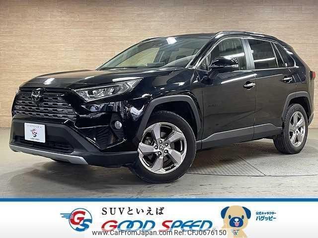 toyota rav4 2020 quick_quick_6BA-MXAA54_MXAA54-4022729 image 1