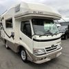 toyota camroad 2015 CFJ9012035 image 2