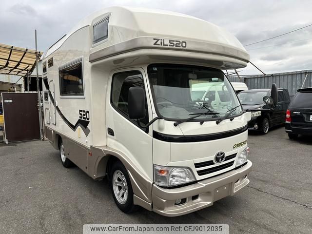toyota camroad 2015 CFJ9012035 image 2