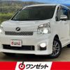 toyota voxy 2013 -TOYOTA--Voxy ZRR70W--ZRR70-0589616---TOYOTA--Voxy ZRR70W--ZRR70-0589616- image 1