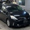 toyota prius-α 2012 -TOYOTA--Prius α ZVW40W-3025031---TOYOTA--Prius α ZVW40W-3025031- image 5