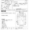 isuzu forward 2012 -ISUZU--Forward FRR90S2-7034330---ISUZU--Forward FRR90S2-7034330- image 3