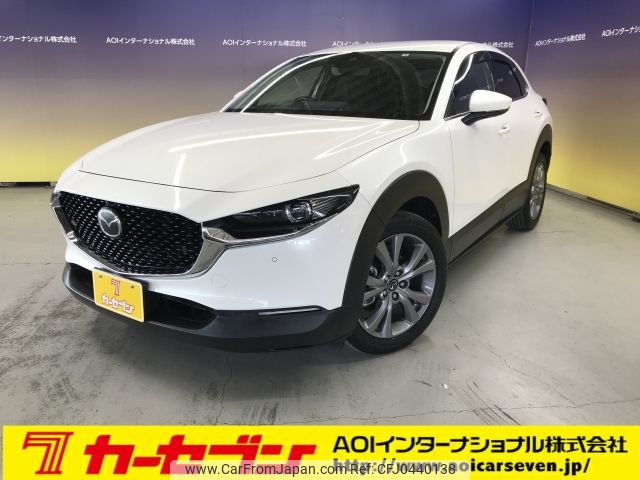 mazda cx-3 2022 -MAZDA--CX-30 5BA-DMEP--DMEP-201574---MAZDA--CX-30 5BA-DMEP--DMEP-201574- image 1