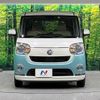 daihatsu move-canbus 2019 -DAIHATSU--Move Canbus 5BA-LA800S--LA800S-0197246---DAIHATSU--Move Canbus 5BA-LA800S--LA800S-0197246- image 15