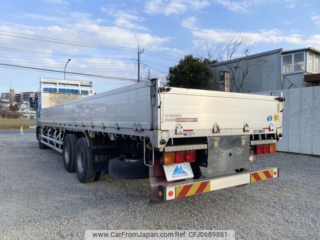 mitsubishi-fuso super-great 2015 -MITSUBISHI--Super Great QKG-FU64VZ--FU64VZ-510656---MITSUBISHI--Super Great QKG-FU64VZ--FU64VZ-510656- image 2