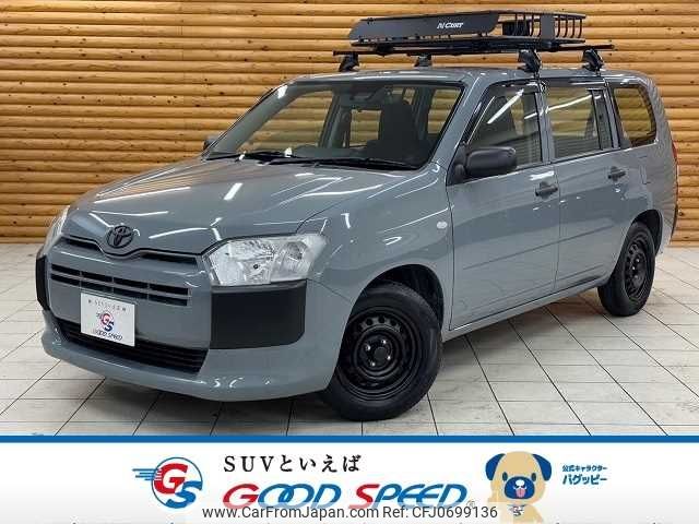 toyota succeed-van 2017 -TOYOTA--Succeed Van DBE-NCP160V--NCP160-0090180---TOYOTA--Succeed Van DBE-NCP160V--NCP160-0090180- image 1