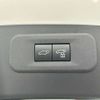 lexus nx 2023 CFJ1748640 image 13