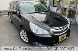 subaru legacy-touring-wagon 2010 -SUBARU 【名変中 】--Legacy Wagon BR9--040606---SUBARU 【名変中 】--Legacy Wagon BR9--040606-