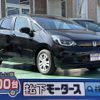 honda fit 2024 GOO_JP_700060017330240213027 image 1