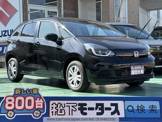 honda fit 2024 GOO_JP_700060017330240213027 image 1