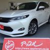 toyota harrier 2015 -TOYOTA--Harrier DBA-ZSU65W--ZSU65-0015967---TOYOTA--Harrier DBA-ZSU65W--ZSU65-0015967- image 1